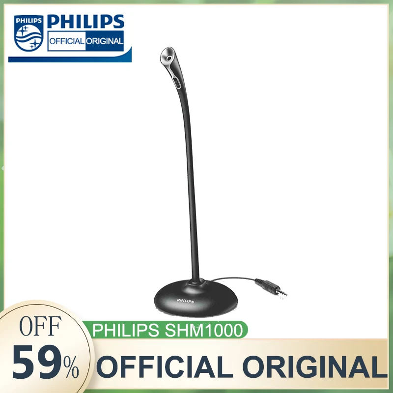 

Микрофон Philips SHM1000, Многофункциональный проводной микрофон для компьютерных игр, для занятий электроспортом, онлайн-конференций