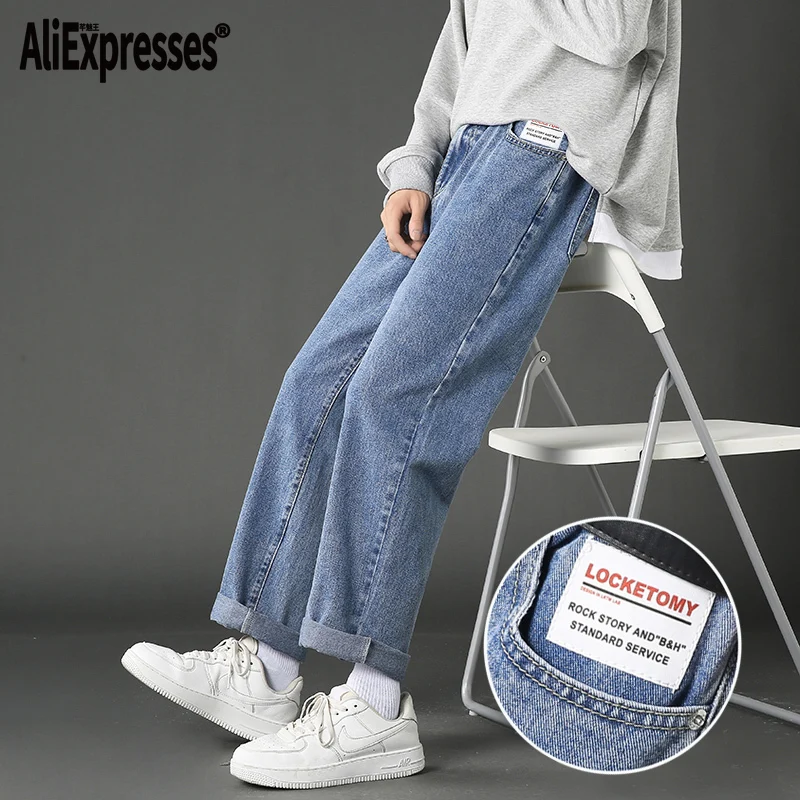 Vintage Korean Fashion Jeans for Men Casual 2022 Spring New Streetwear Blue Straight Baggy Denim Pants Male Brand Trousers Black