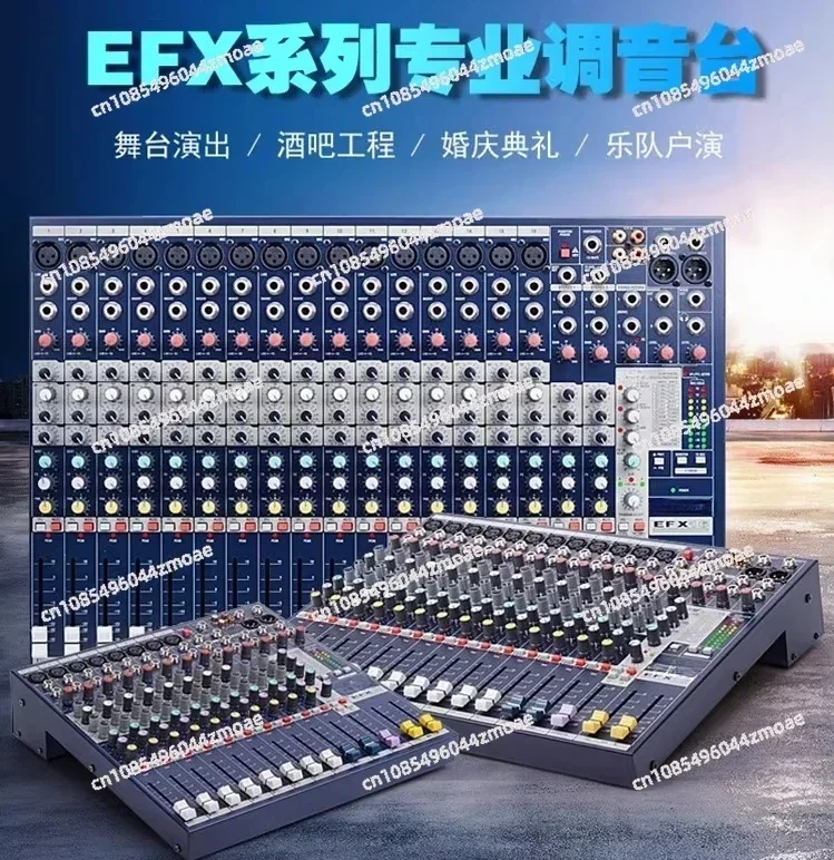 Efx8 Efx12 Efx16 Efx20 Road Профессиональный микшер для конференций на сцене