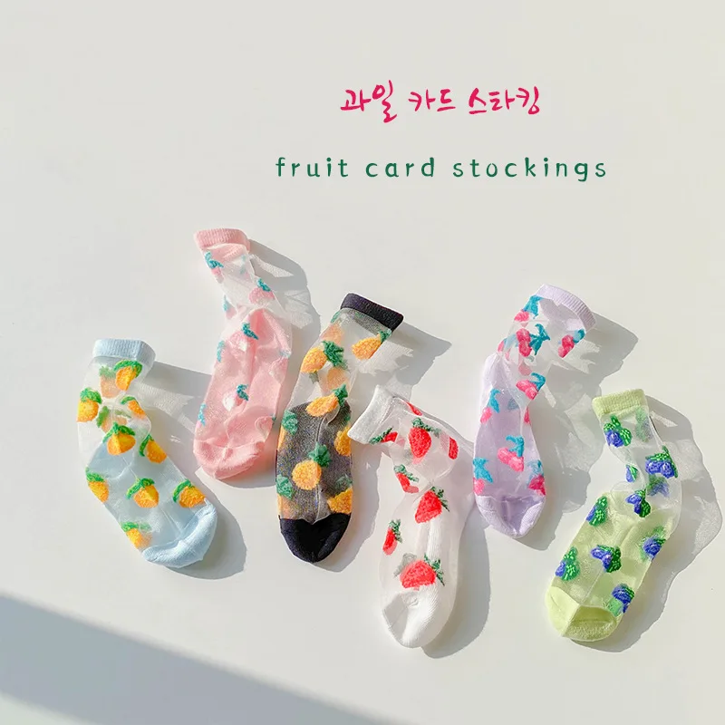 

3Pairs Pack 1-8 Year 2022 summer fruit card thin crystal socks breathable girls socks