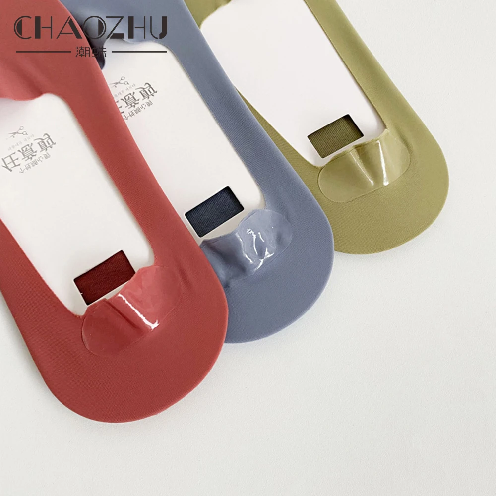 

CHAOZHU 1 Pair Upgrade To The Fifth Generation Sweat-absorbing, Anti-skid, And Odor Resistant Solid Colors Women Invisible Socks