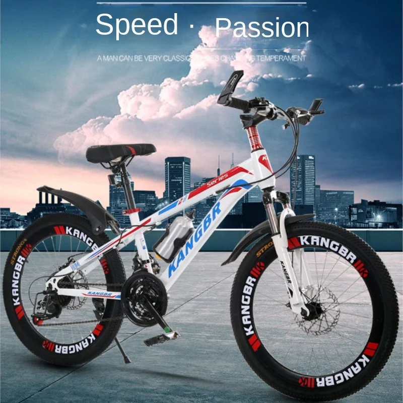 Chase Bike Горный велосипед Внедорожный 21-скоростной с регулируемой скоростью для