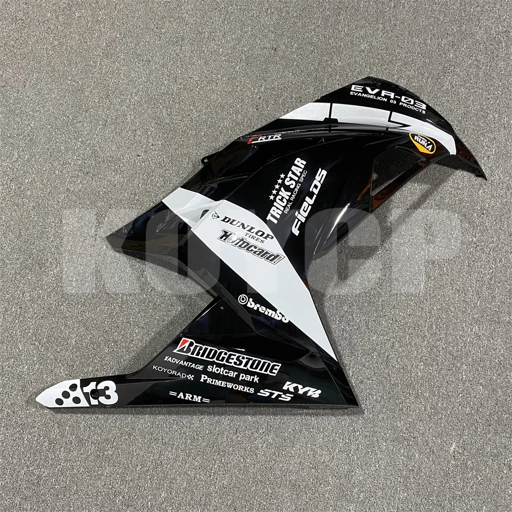 Для Kawasaki Ninja300 EX300 Ninja 300 250 2013-2017 аксессуары для мотоциклов инъекция кузова ABS