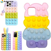 Relieve Stress Phone Case for Xiaomi Redmi Note Pro Poco Pro Pop Fidget Push Bubble Toys Soft Cover