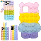 Мягкий чехол для телефона Xiaomi Redmi Note 10 9 8 Pro Mi 11 10 9 8 Poco M3 F3 X3 Pro Pop