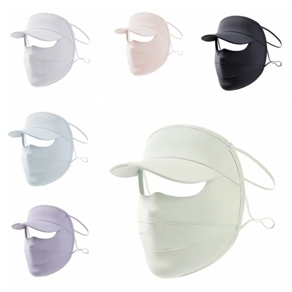 Эластичная шелковая вуальная маска с полями однотонная для лица Gini УФ-защита