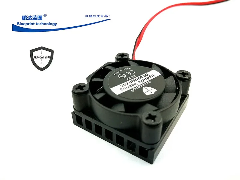 Новый 2507 с алюминиевым листом охлаждающего ребра 25*12 мм миниатюрный 2. Ноутбук 5 см