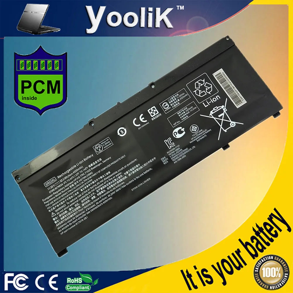 Аккумулятор для ноутбука Valenx SR03XL для HP OMEN 15-CX 15-DC TPN-Q211 TPN-Q194 Q193 TPN-C133 TPN-C134 HSTNN-DB8Q L08934-2B1 L08855-855