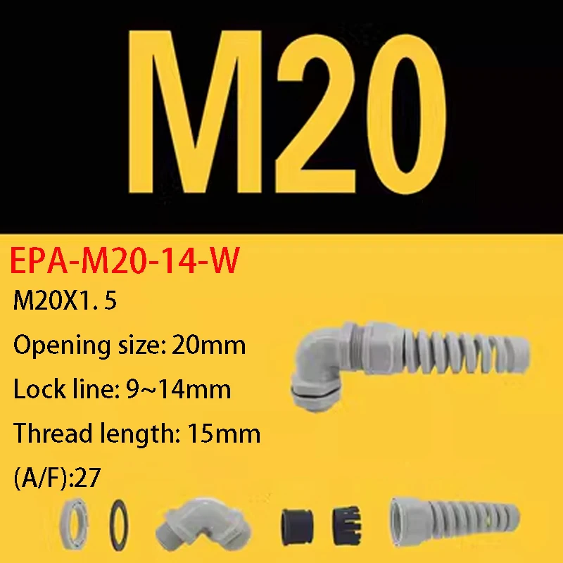 

Водонепроницаемый пластиковый фиксированный соединитель для кабеля M12-M32