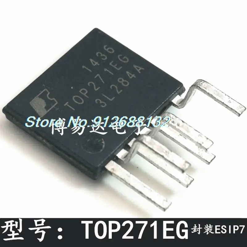 

10PCS/LOT TOP271EG TOP271 ESIP7 ic