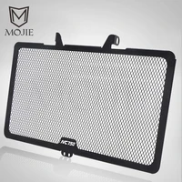 motorcycle 2021 fuel tank protection cooler protector for honda nc750x 2014 2020 radiator grille guard cover aluminium nc 750 x