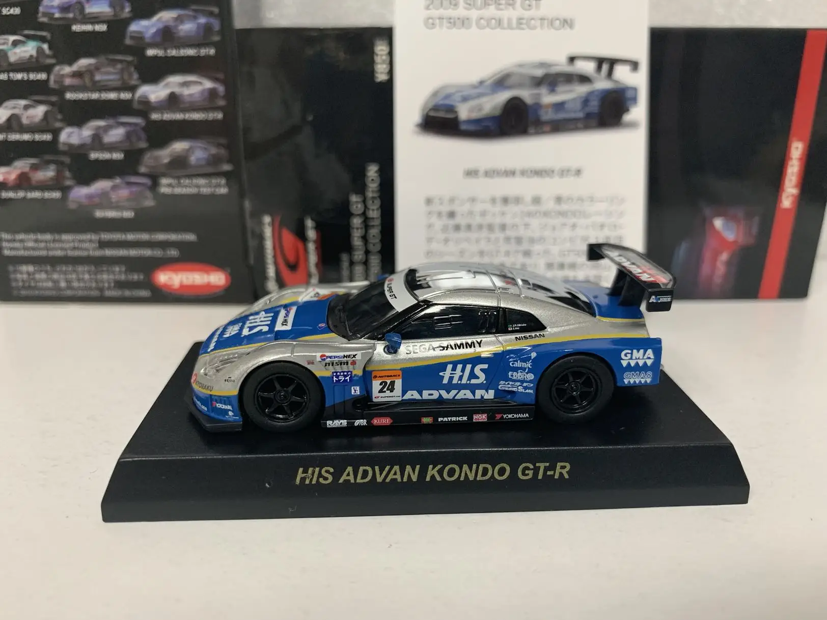 Kyosho 1/64 HIS ADVAN KONDO GT-R Коллекция литья под давлением имитация сплава модель