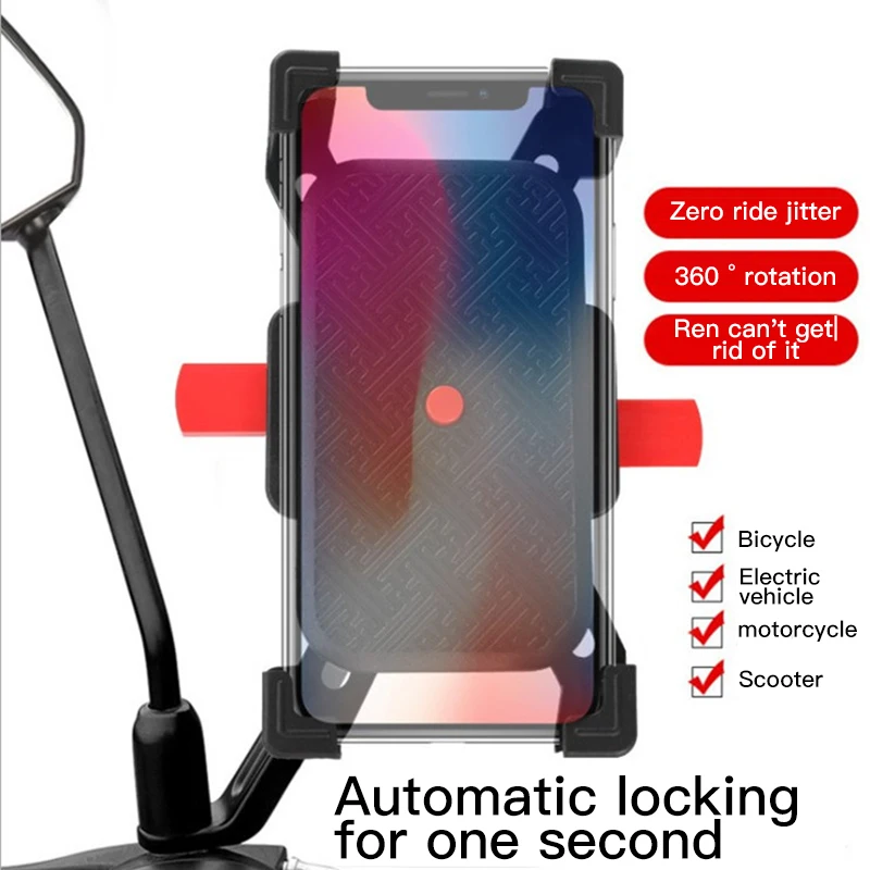 

Универсальный устойчивый держатель телефона для мотоцикла, велосипеда, зажим для руля, механический держатель для мобильного телефона, подставка, кронштейн для крепления GPS