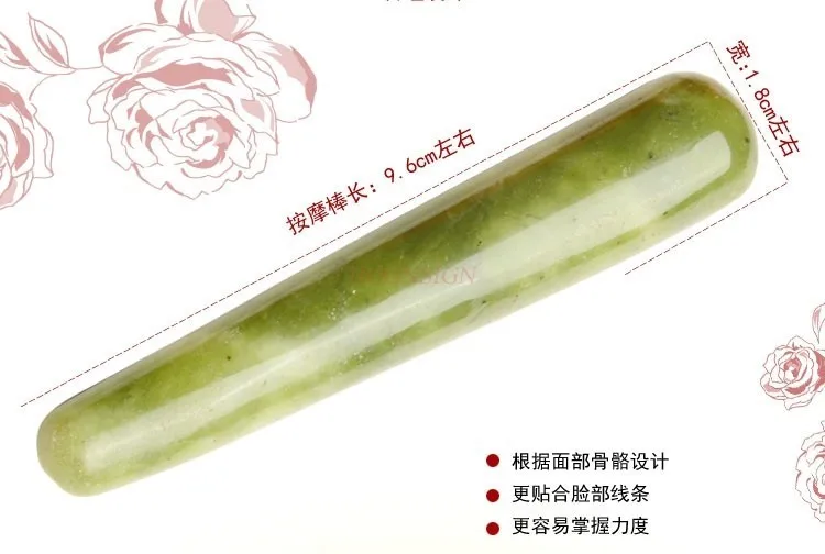 Natural Xiuyu Jade Massage Stick Short Green Bold Thick Jade Acupuncture Pen Acupuncture Stick Facial
