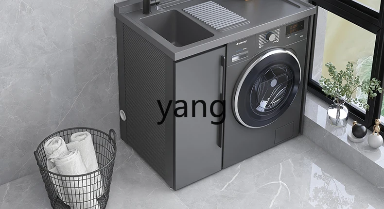 Yjq Alumimum Водонепроницаемая стиральная машина для балкона Все-в-одном