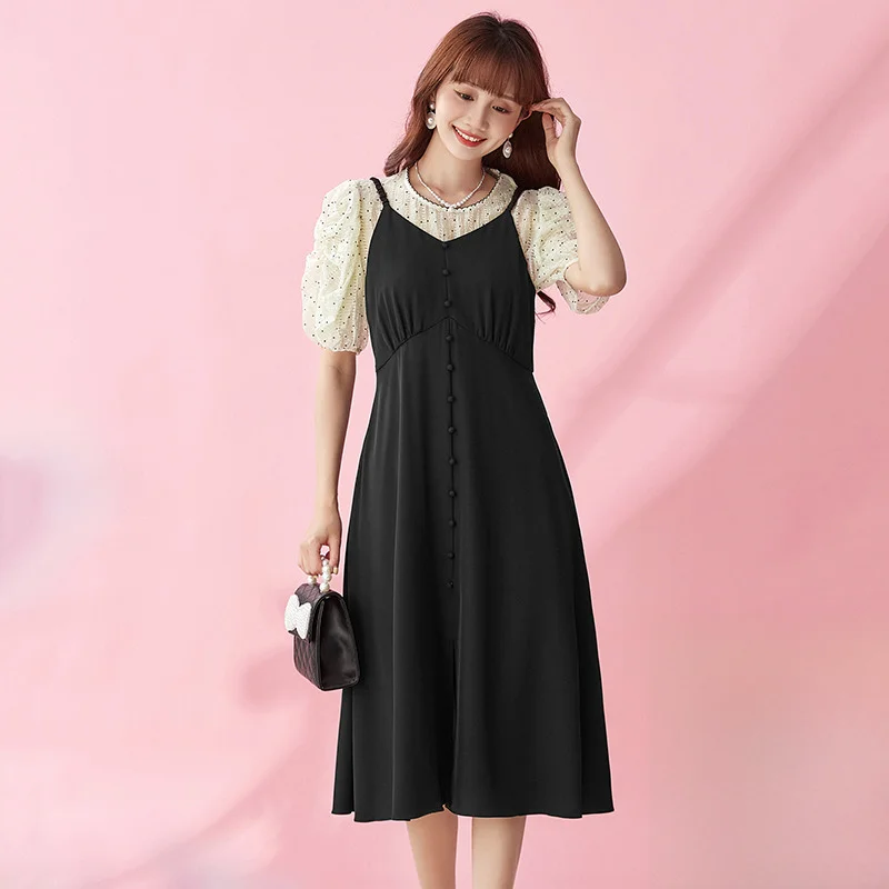 Топ с кружевным воротником и юбка на бретелях V-образным вырезом