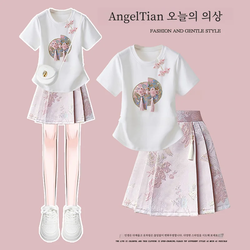 Новинка китайский комплект летняя юбка маленький женский возрастной белый