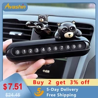 car phone number car business card phone license plate auto temporary parking card cute bear car styling telephone number plate