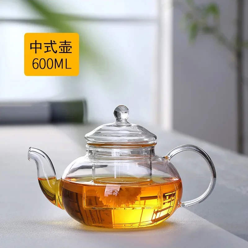 

1000 Мл Чайник Из Закаленного Стекла, Практичная Чашка Для Цветочного Чая С Заварочным Устройством