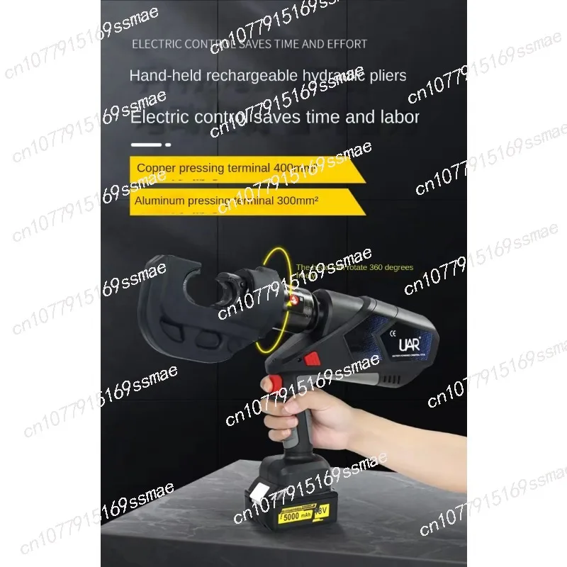 Бесщеточный электрический гидравлический зажим Электрические перезаряжаемые