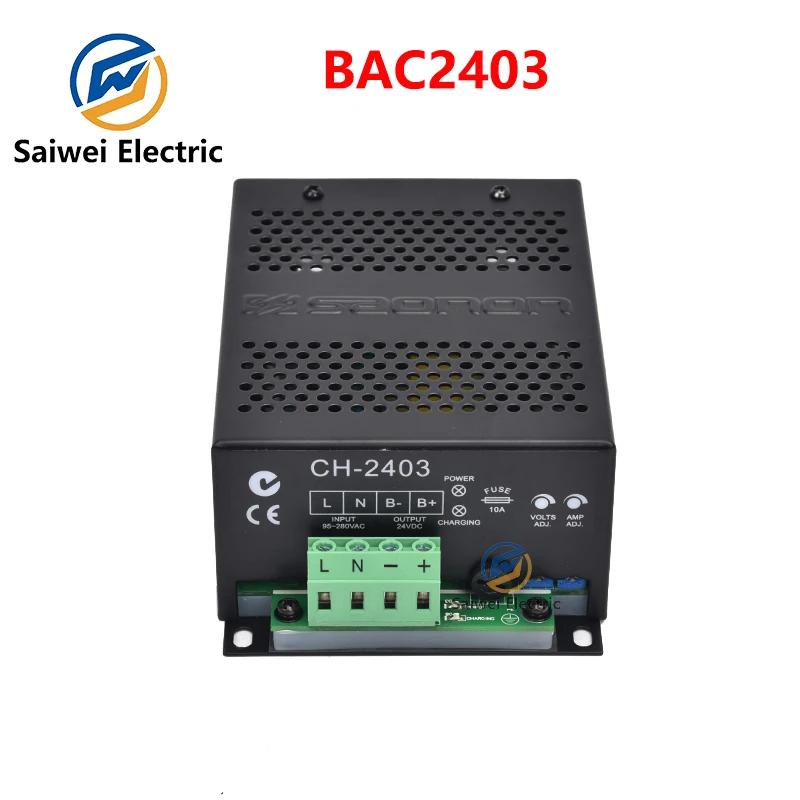 SmartGen BAC2403 3A 24V BAC2405 5A Автоматический дизельный генератор Модуль зарядного
