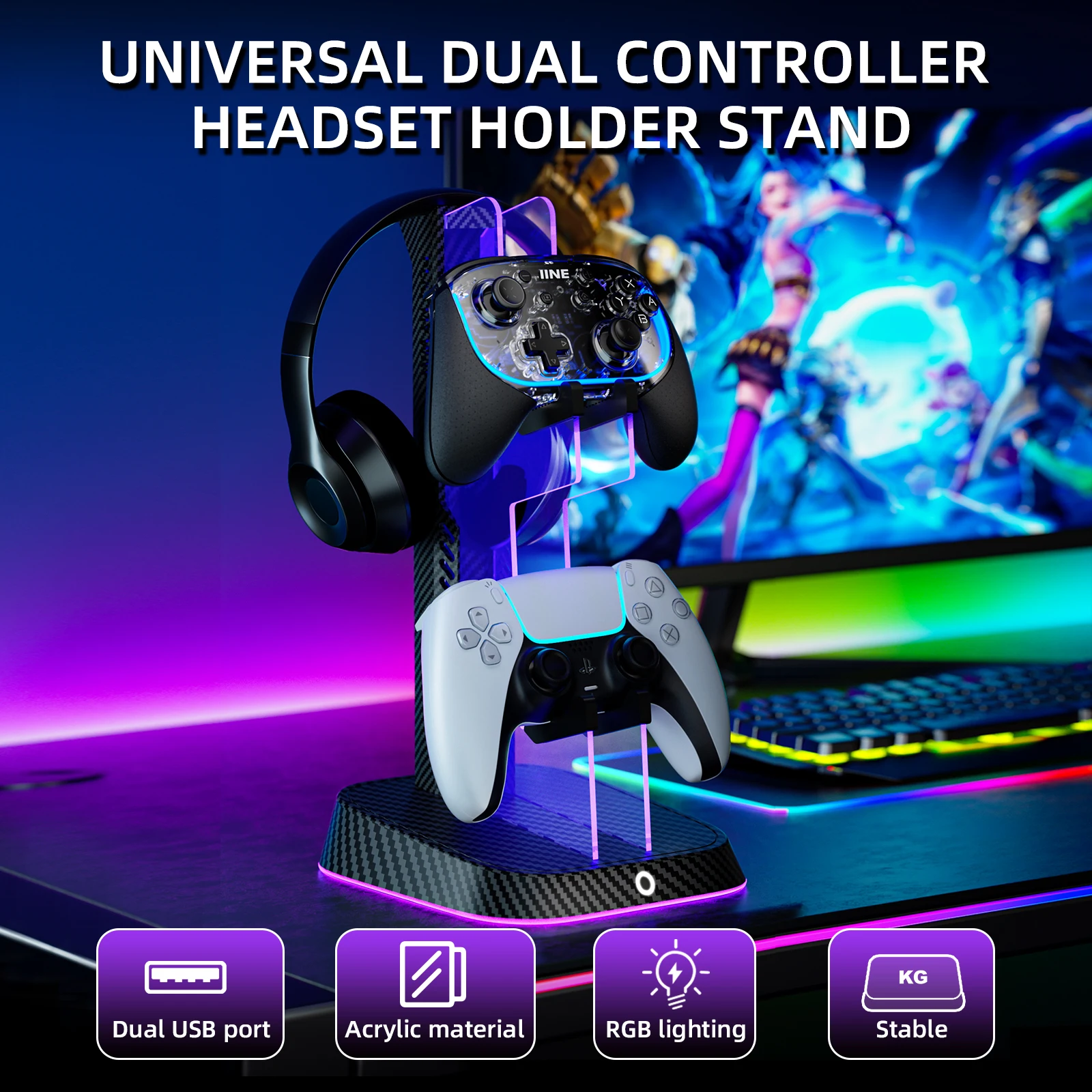Двойной держатель IINE для подсветки RGB