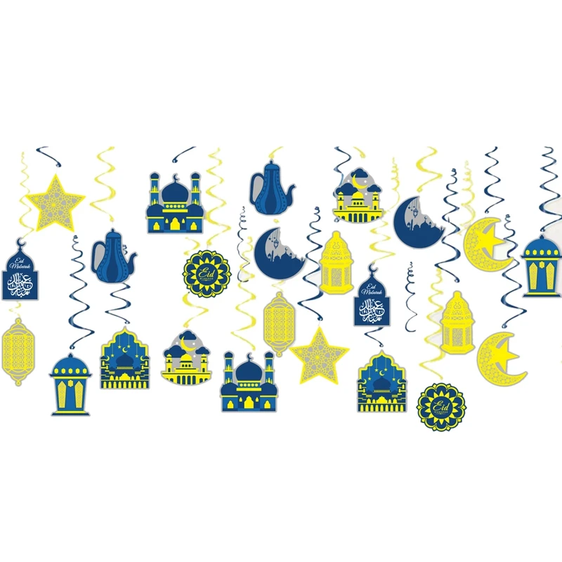 

Ramadan Mubarak Hanging Decorations 12 Pcs Eid Mubarak Ceiling Foil Swirls For Eid Al-Fitr Party Decorations Supplies