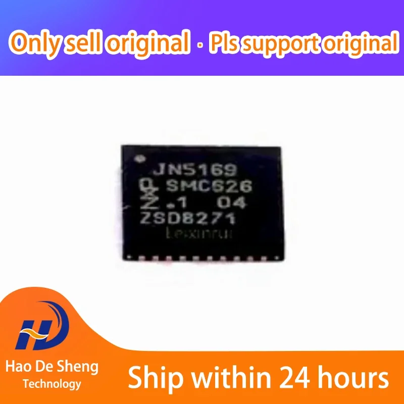 10 шт./партия JN5169/001Z QFN40 новая Оригинальная фотография