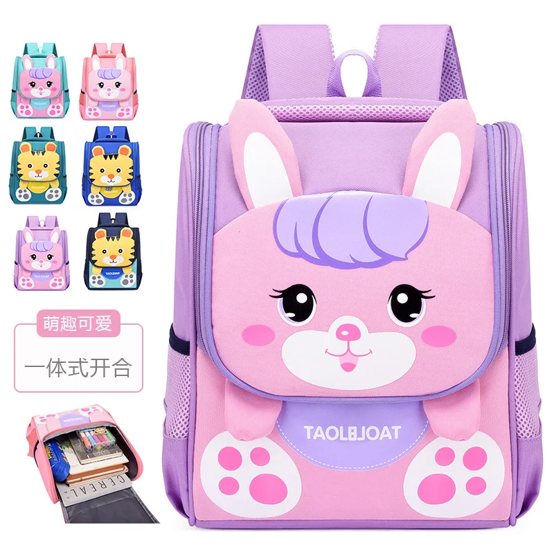 

Cute Kindergarten School Bag For Girls New 3D Cartoon Lightweight Backpack Mochila Mujer