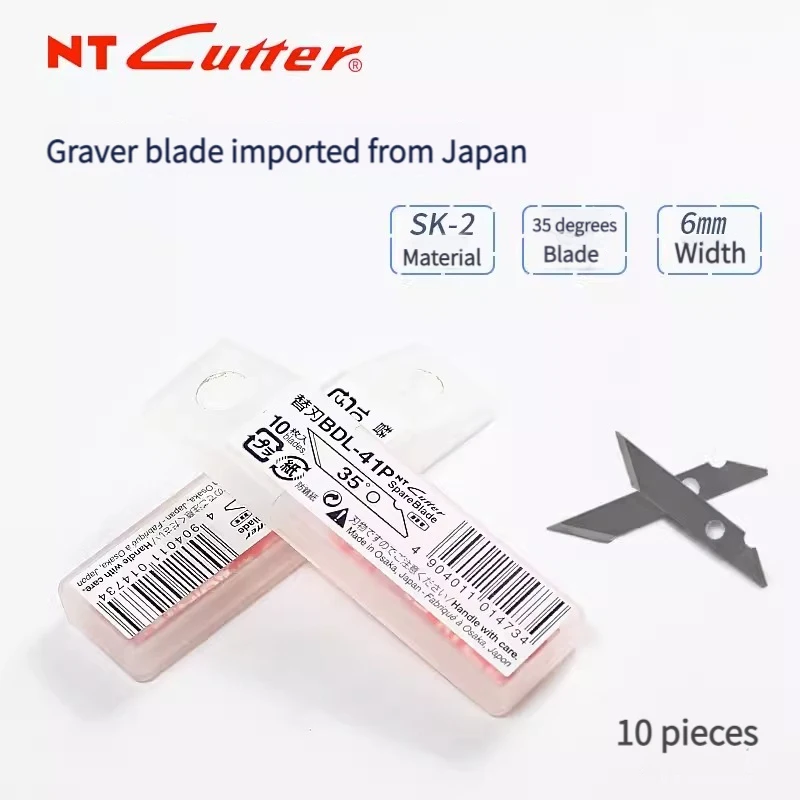 

Japan NT CUTTER 35° sharp angle BDL-41P large pen knife art blade multi-functional stainless steel blade used for: mobile phone repair PCB repair paper carving model rubber stamp stationery carving knife