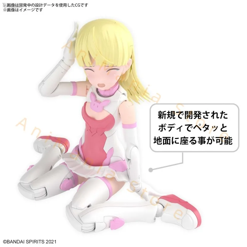 BANDAI NAMCO 30MS 06 SIS-T00 LIRINEL ColorA Фигурка Модель Коллекция Хобби Игрушка Подарок Аниме