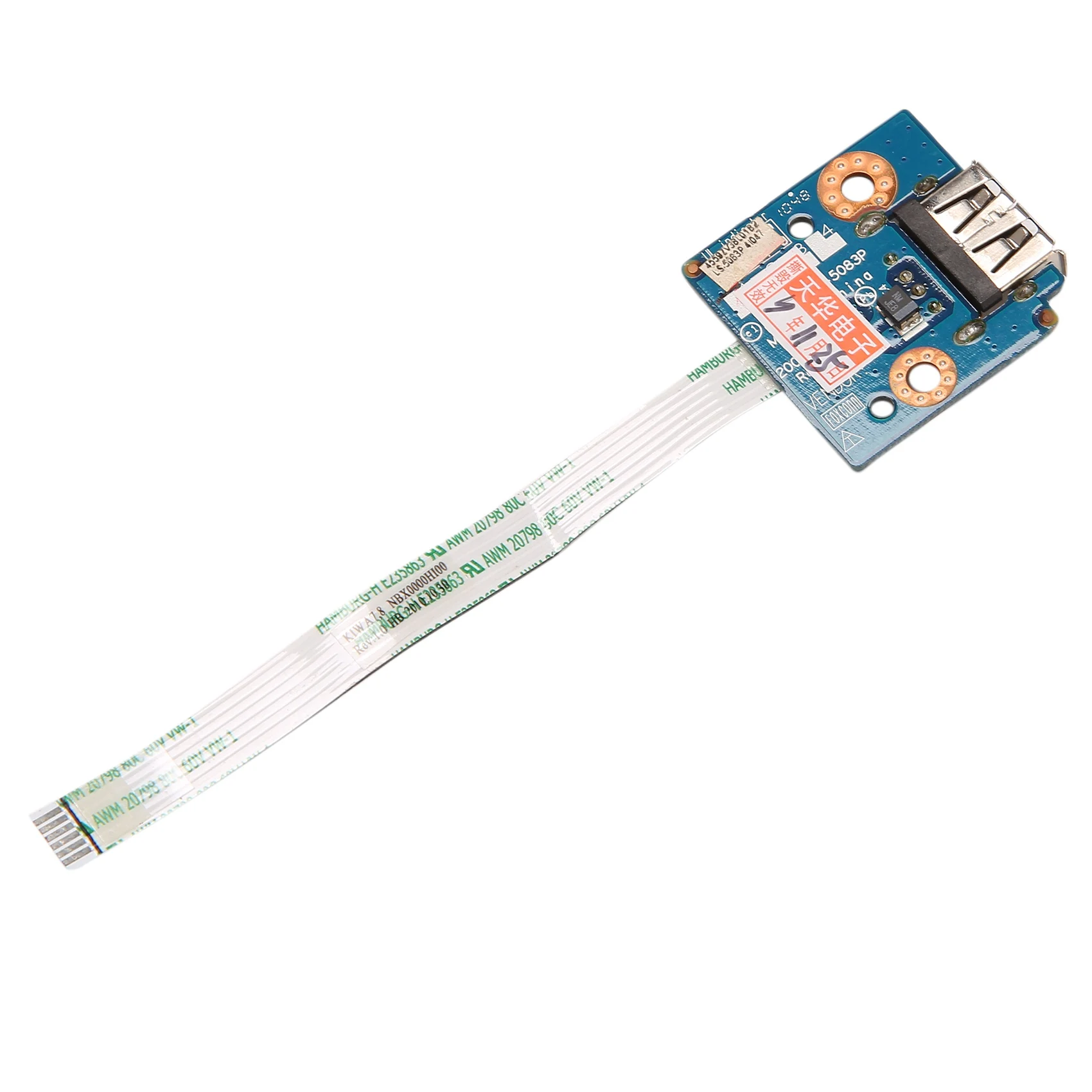 

USB-плата для Lenovo G550 G555, USB-интерфейс с кабелем