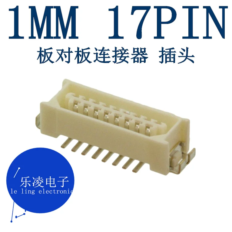 

Free shipping 17PIN 1.0MM DF9-17P-1V 17P 10PCS