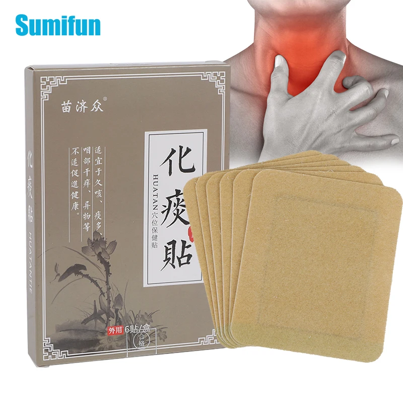 

1box Sore Throat Patch Treat Chronic Esophagitis Pharyngitis Medical Plaster Dry Throats Expectorant Anti Inflammation Plaster