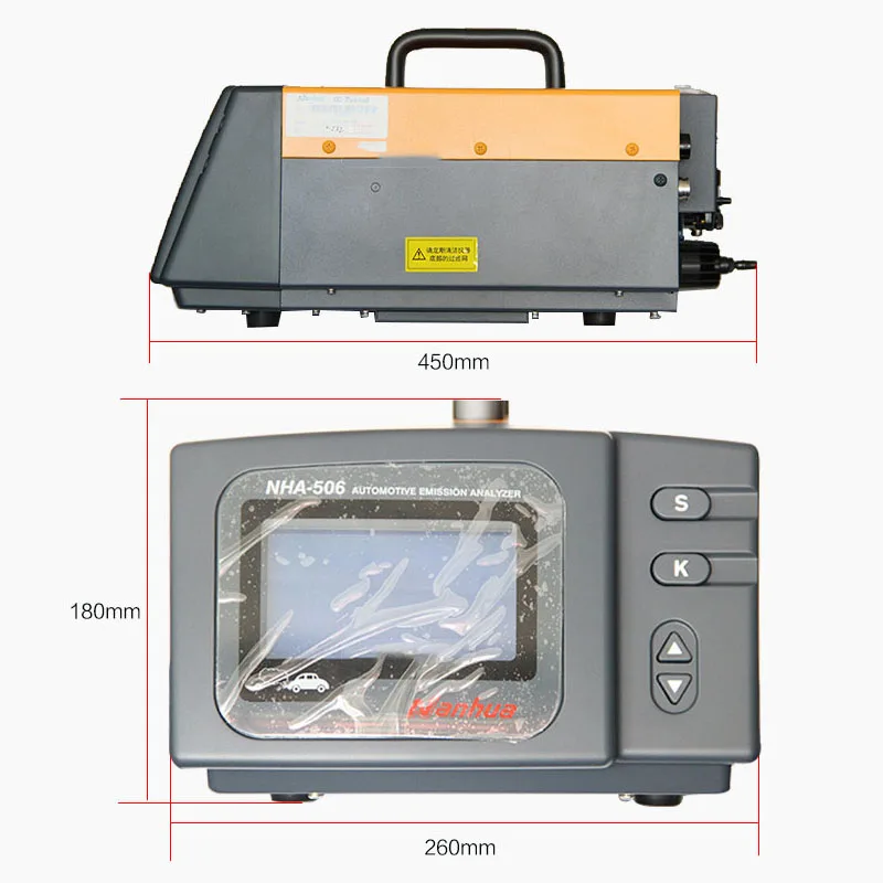 ФЛУОРЕСЦЕНТНОЕ устройство для обнаружения автомобиля и мотоцикла