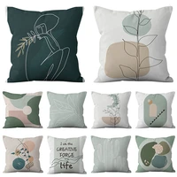 nordic modern geometric abstract pillow covers decorative 4545 plant leaves sofa short plush pillowcase vintage cushion cover