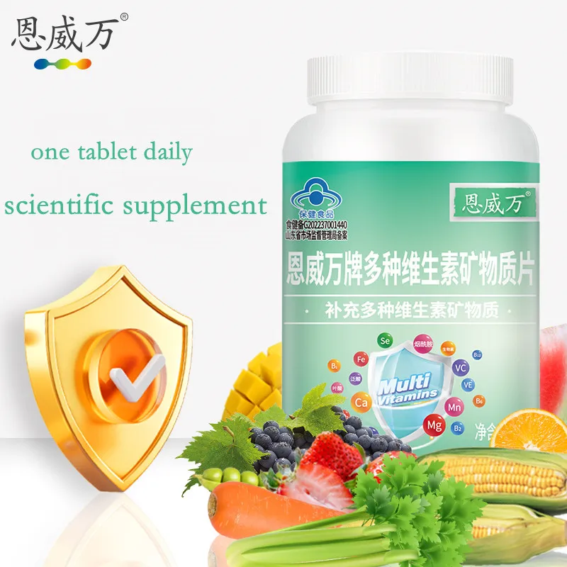 

Daily Multivitamin with Vitamins Minerals Organic Foods Capsules Vitamin A, C, B2, B3, B5, B6, B12 Calcium iron zinc Vegan Pills