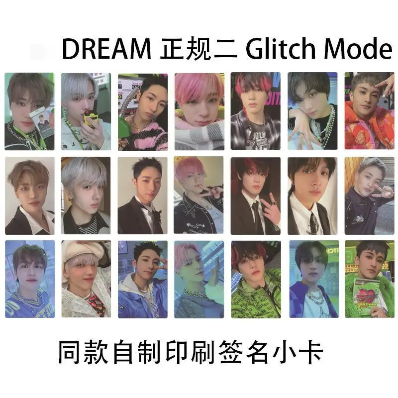 

KPOP DREAM Regular 2 Glitch Mode Homemade Photo Cards Signature Sets LOMO Cards High Quality Photo Cards Collectible Cards Gifts