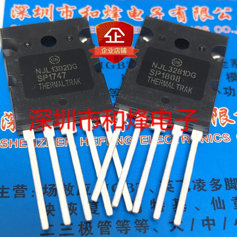 Новые оригинальные фотообои NJL1302DG NJL3281D новые 100% и от-3 PL-5 5 шт.-10 шт. |