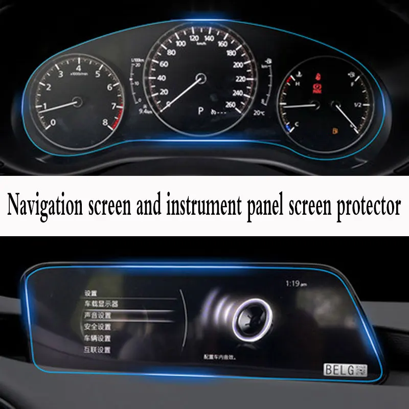 

For Mazda 3 8.8Inch 2019 2020 2021 GPS Navigation tempered glass screen protective film PET instrument panel protective film