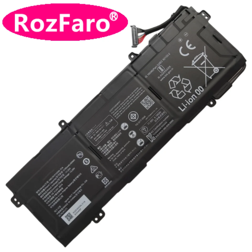 Аккумулятор HB5781P1EEW 31A HB5881P1EEW 31C для Huawei MateBook D16 ...