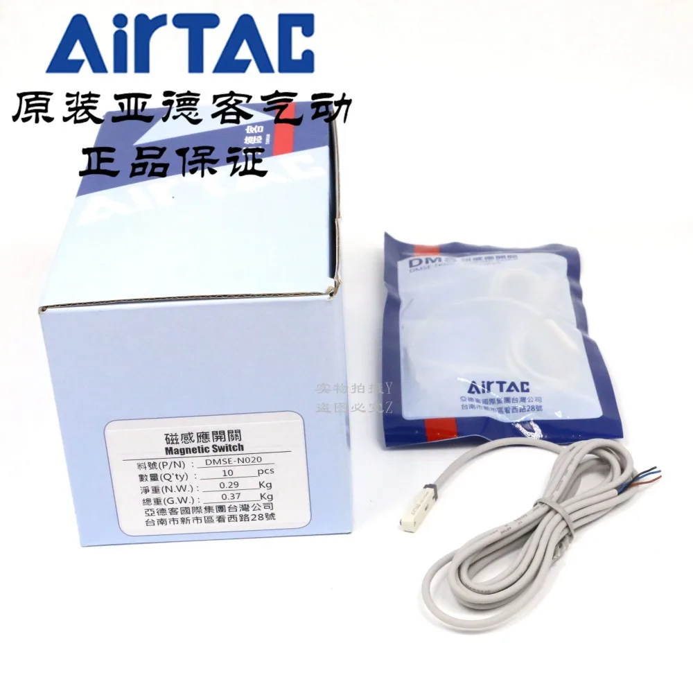 DMSE-N020 DMSE-N030 DMSE-N050 DMSE-P020 DMSE-P030 DMSE-P050 AirTAC Датчик магнитного переключателя NPN/PNP 100%