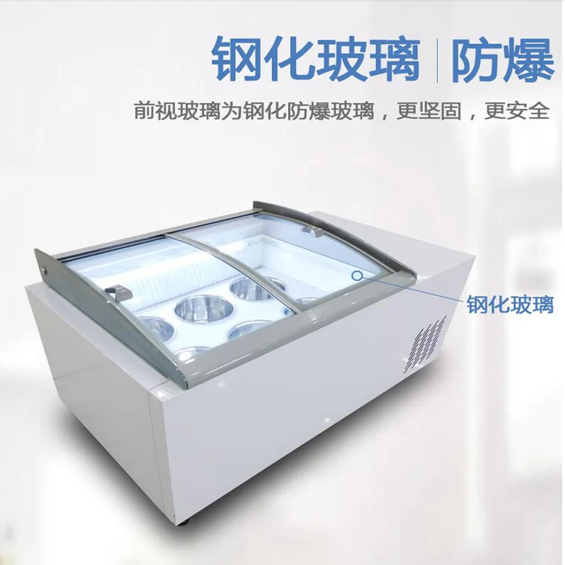 Коммерческий шкаф для мороженого большой емкости многофункциональный жесткий