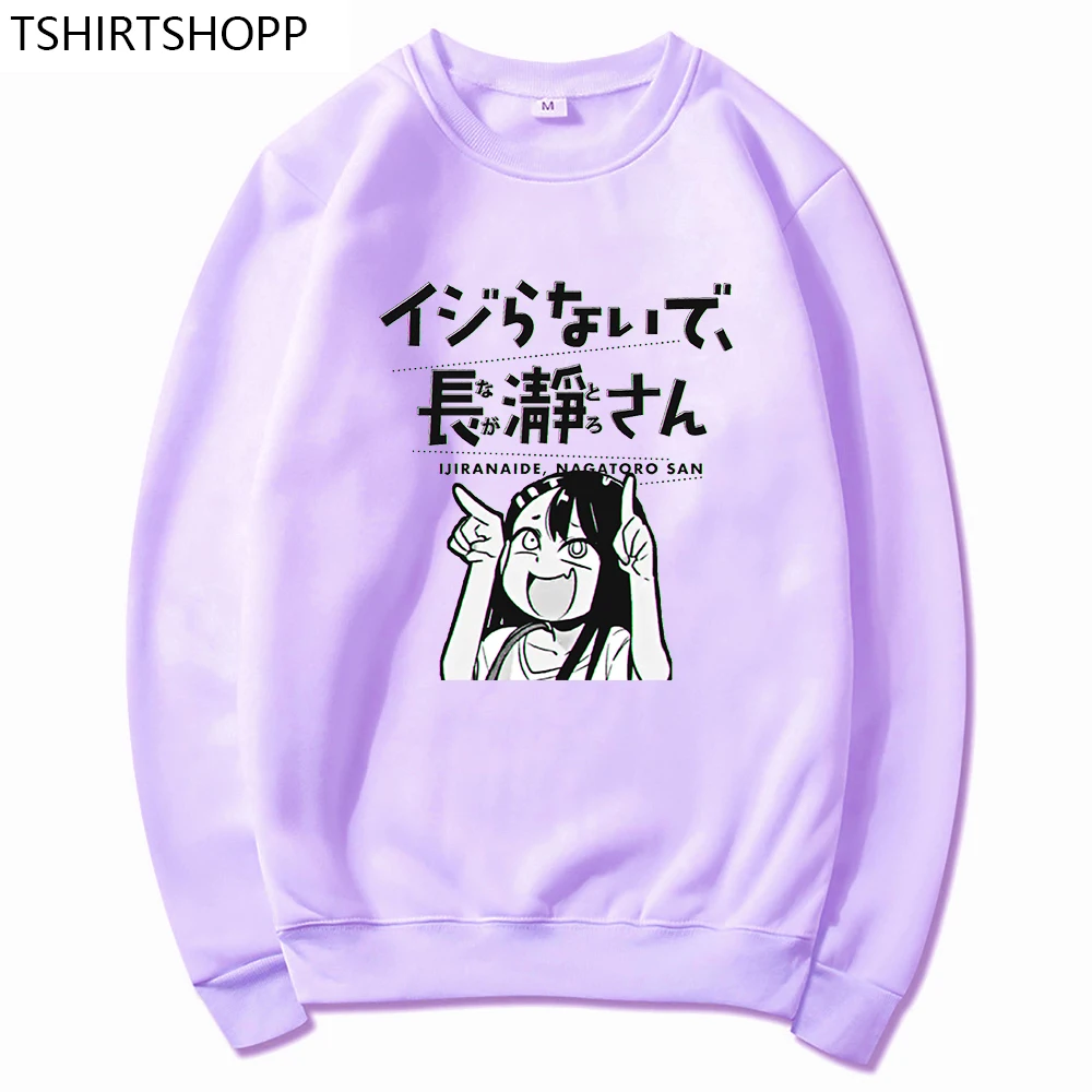 

Hayase Nagatoro Hoodies Manga Hoodie Anime Don't Toy with Me Sweatshirt Spring/Autumn Women CrewNeck Pullover Aesthetic Clothes