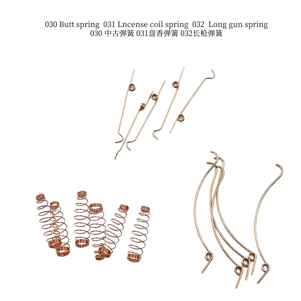 Запасные части для инструментов настройки фортепиано 030 пружина приклада 031