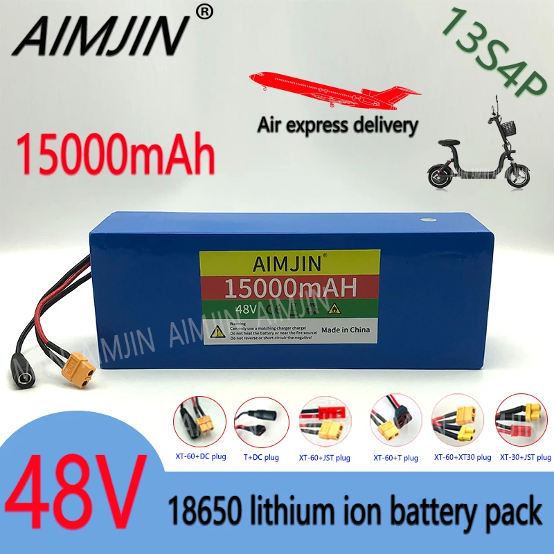 Литиевая батарея 48 В 15 Ач 18650 500 Вт