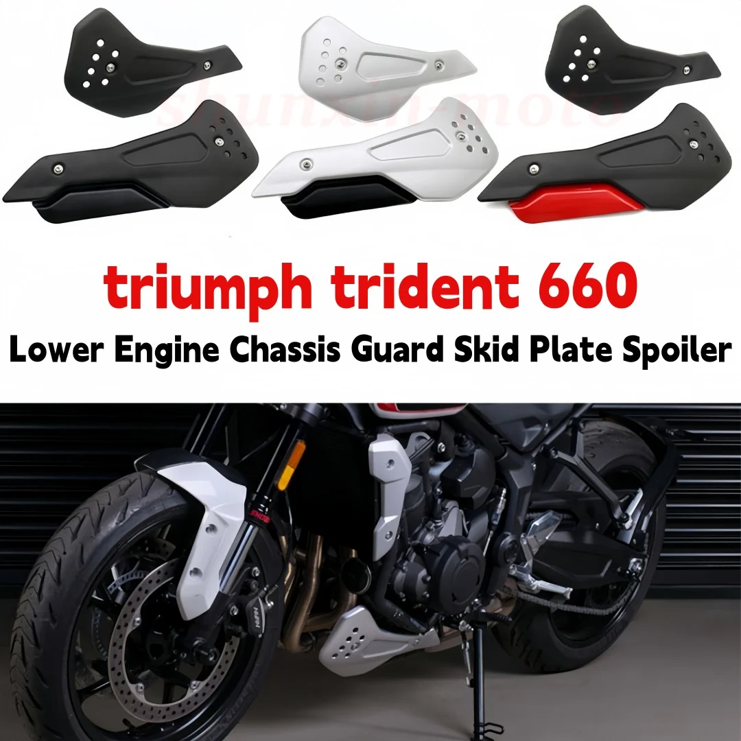 Фото Защита поддона для Trident 660, защита для Triumph Trident 660 2021-2024, нижняя защита шасси двигателя мотоцикла, спойлер №1