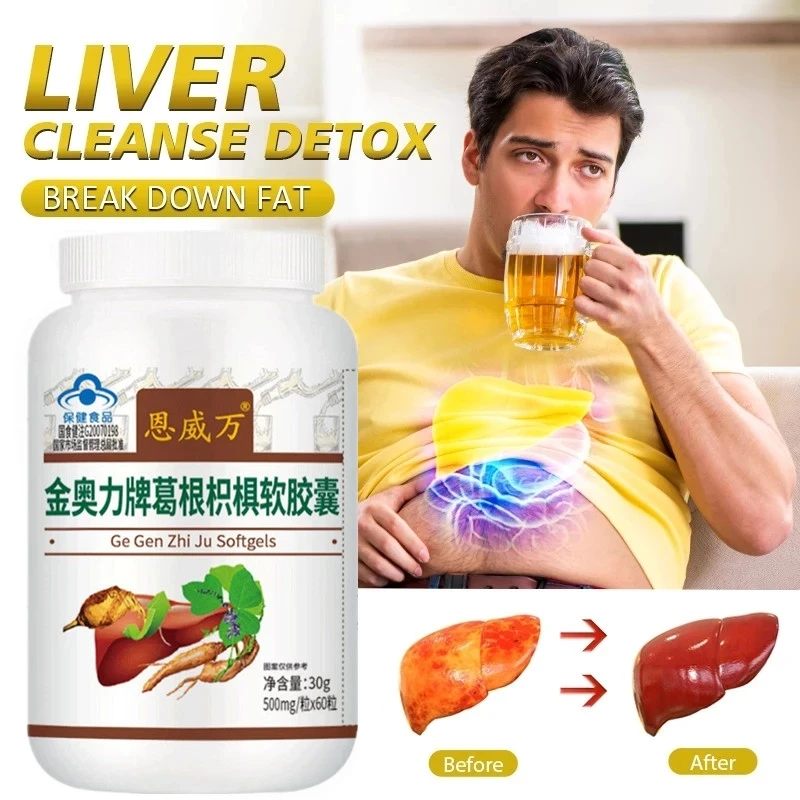 

Natural Herbal Formula Cure Liver Diseases Detox Pills, Prevent Hepatitis A, B &C, Cure & Prevent Cirrhosis, Fatty Liver Disease