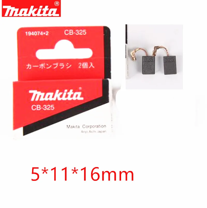 100 пар карбоновая щетка Makita для CB325 cb-325