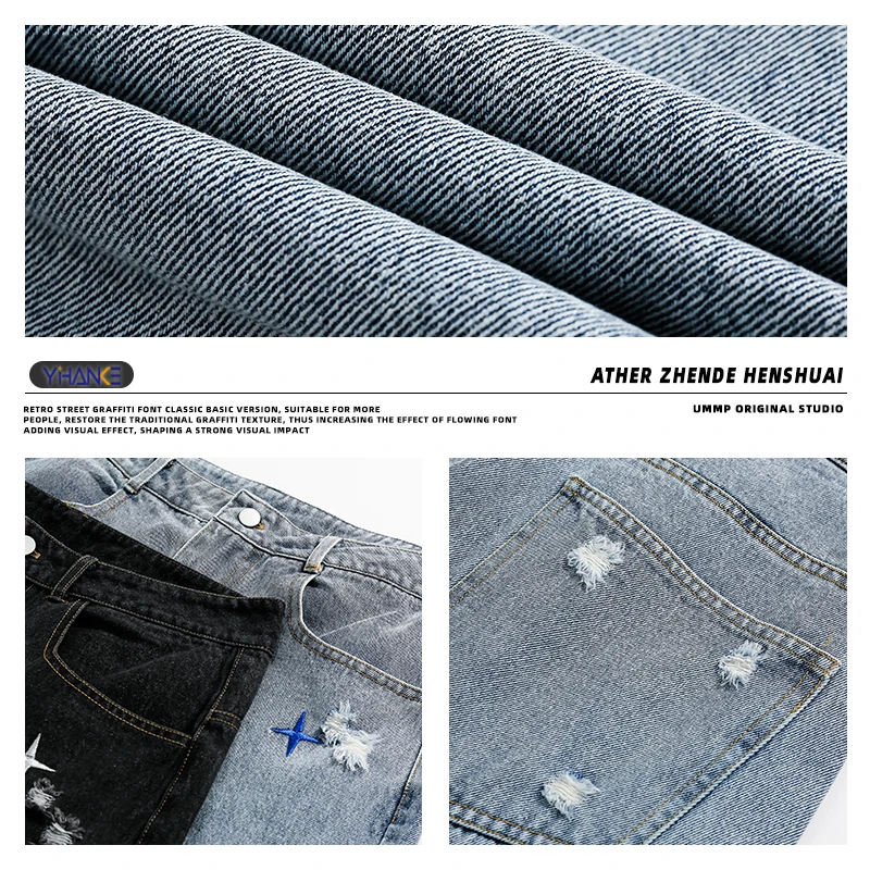 Four Seasons Retro Hole Embroidered Jeans Men's Trend Straight Loose American Retro High Street Casual Pants Fashion Streetwear